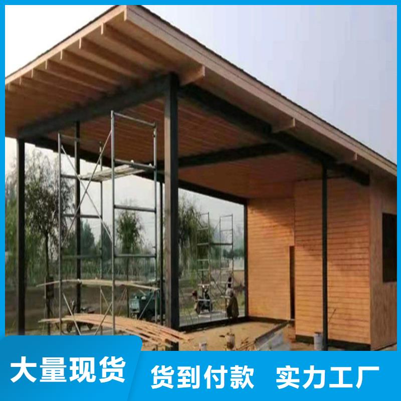 仿木纹漆出厂价格