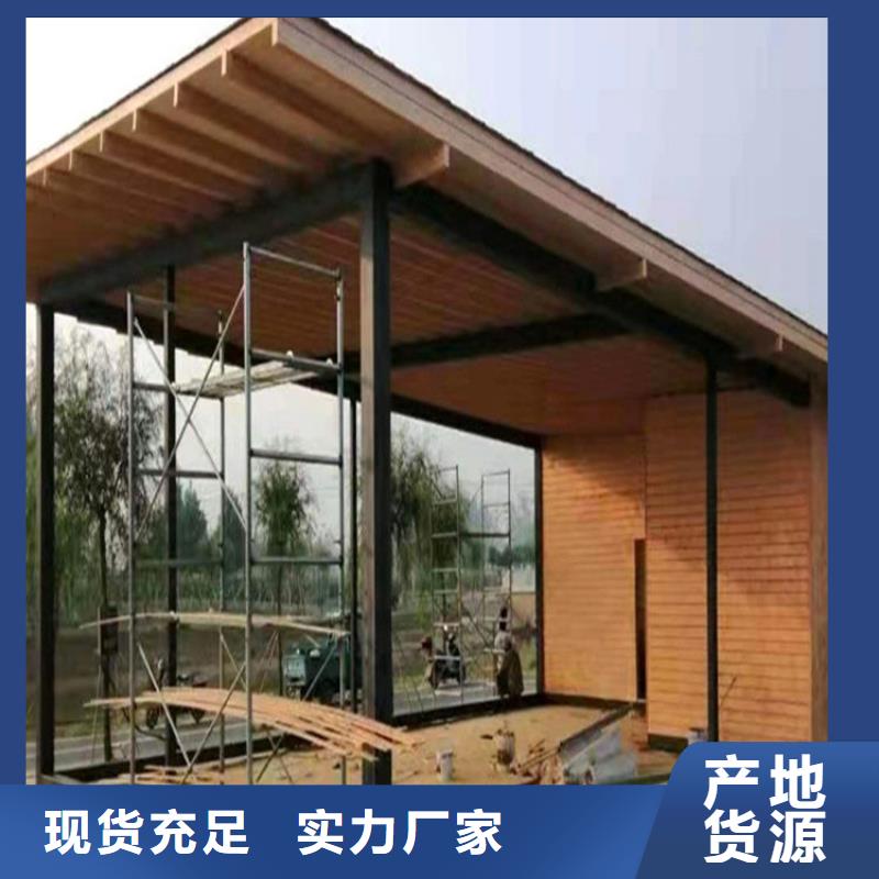 园林仿古建筑木纹漆施工价格