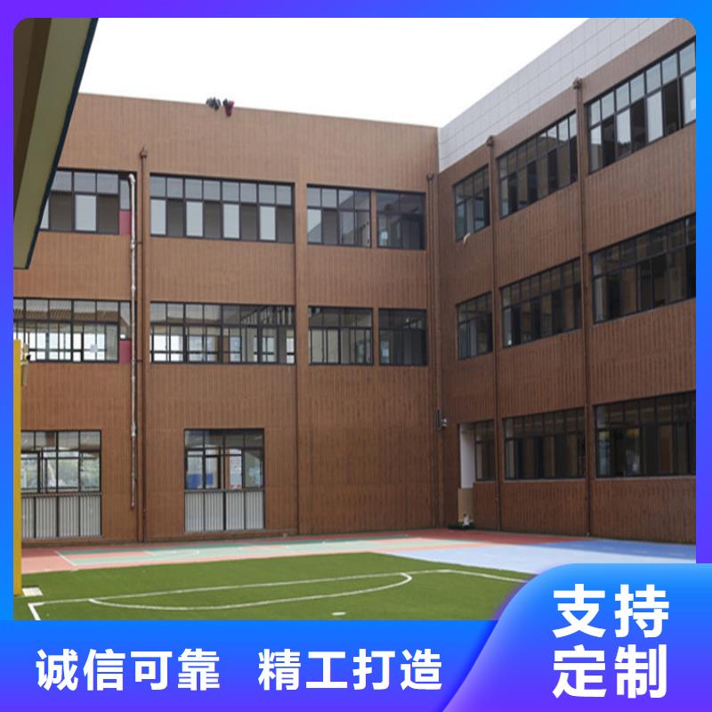 【仿木纹漆】雅晶石厂商专业设计