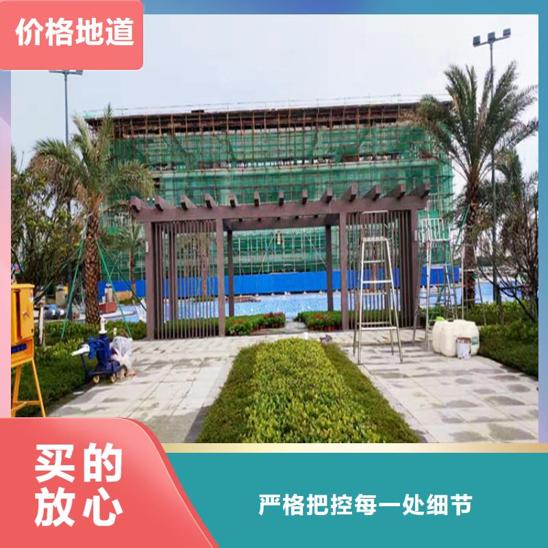 可施工凉亭廊架木纹漆批发价