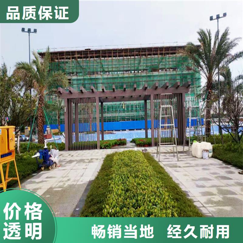 仿木纹漆质感漆多少钱大库存无缺货危机