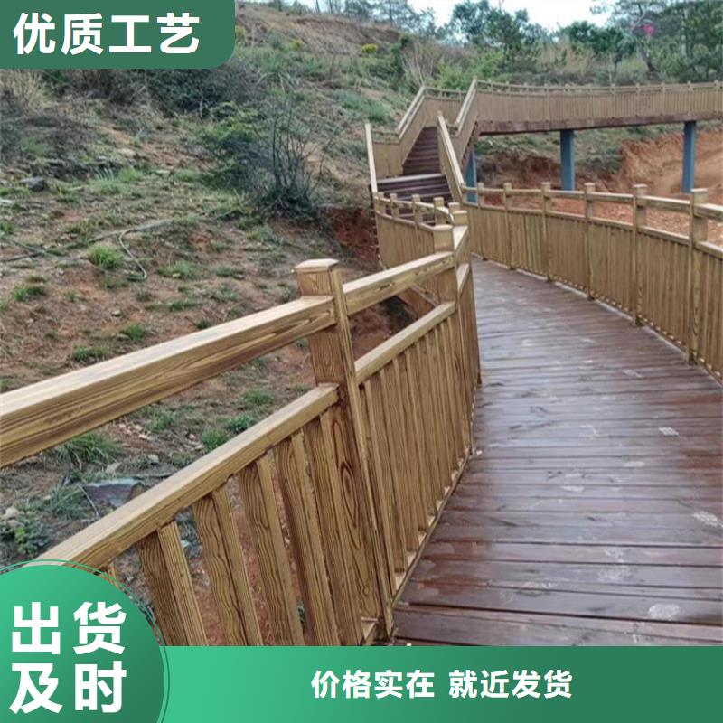 镀锌管木纹漆施工团队