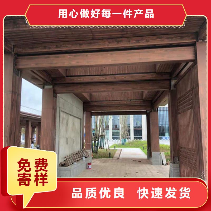 栈道护栏木纹漆批发价