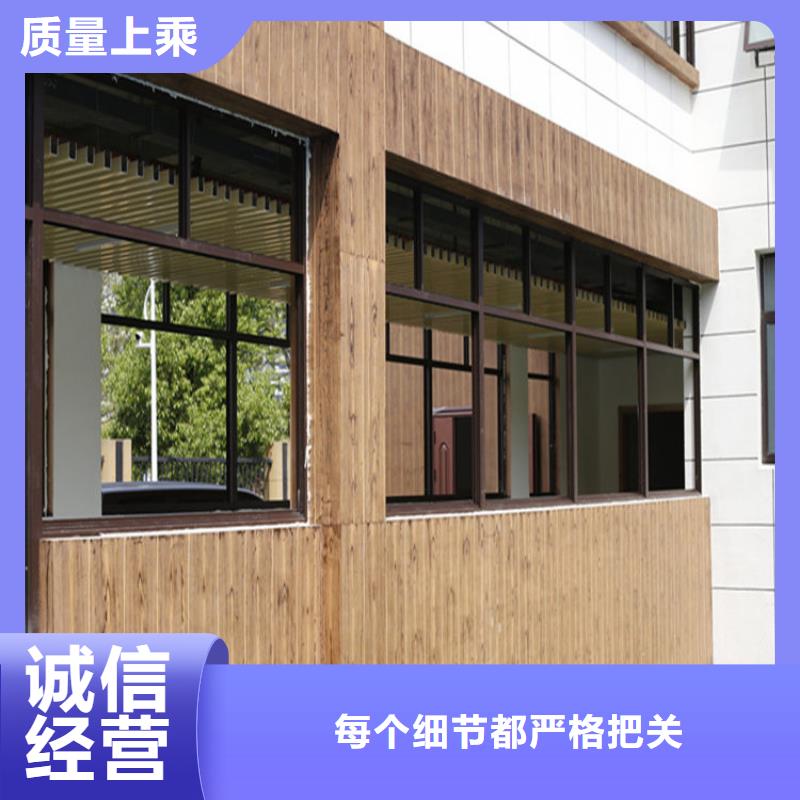 廊架木纹漆施工工程