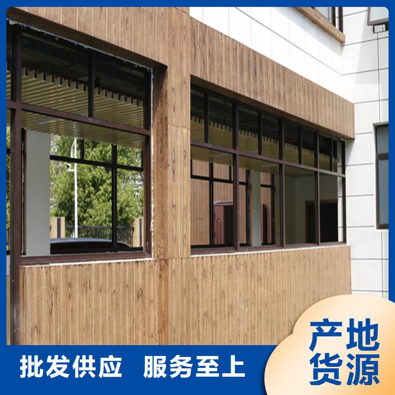 钢结构木纹漆多少钱一桶