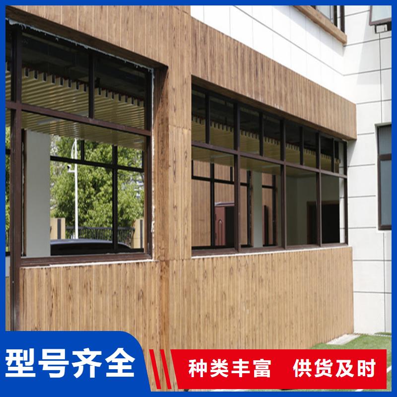 支持定制调色栈道护栏木纹漆全包价