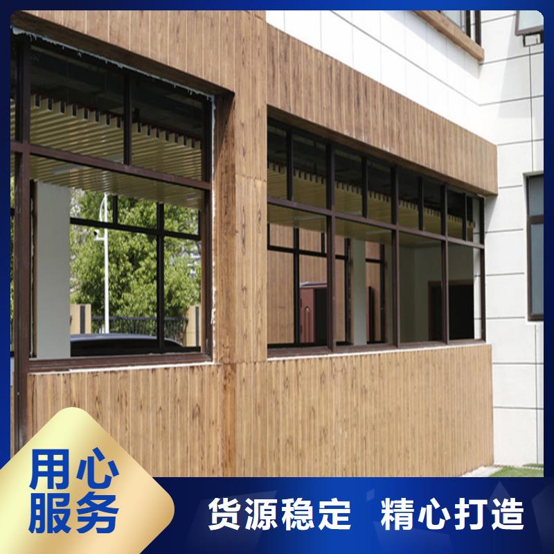 仿木纹漆肌理漆厂家直销交货准时