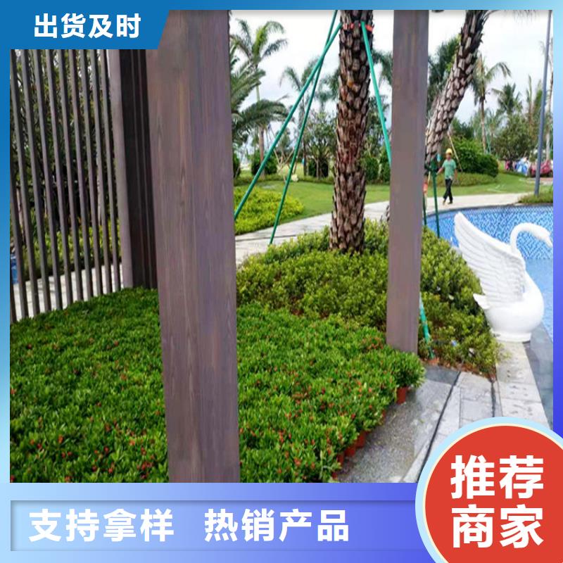 廊架木纹漆施工工程