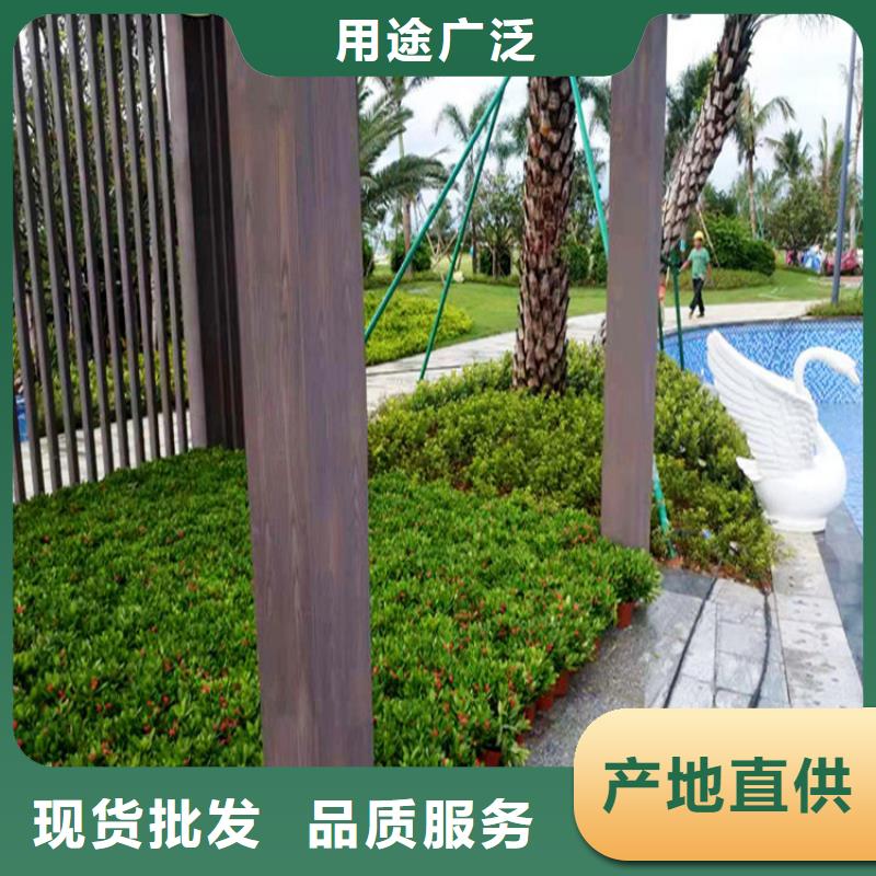 有名的廊架木纹漆厂家