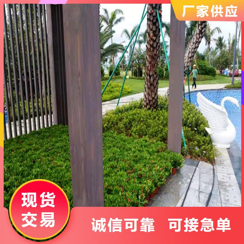 有名的廊架木纹漆厂家