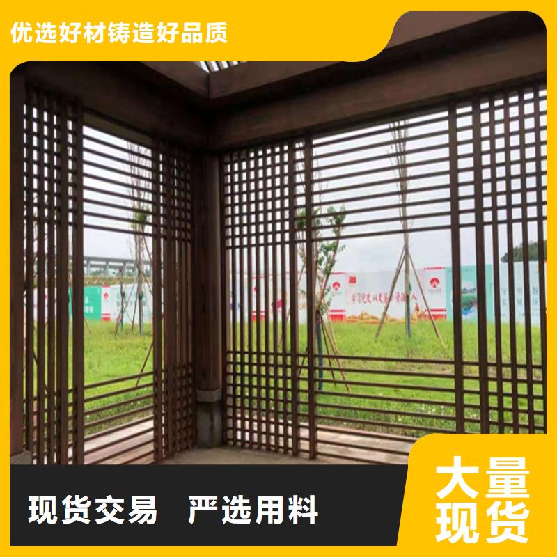仿木纹漆钢结构木纹漆免费安装