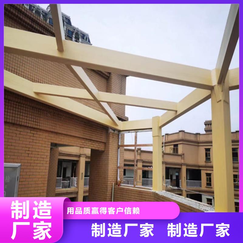 凉亭廊架木纹漆厂家直销