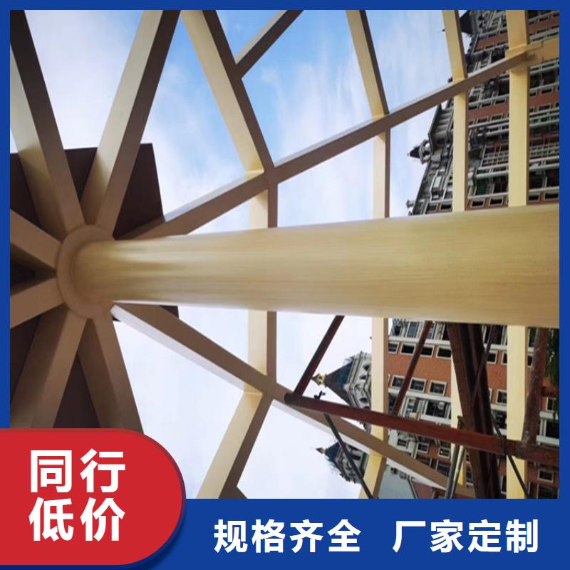 护栏木纹漆出厂价格