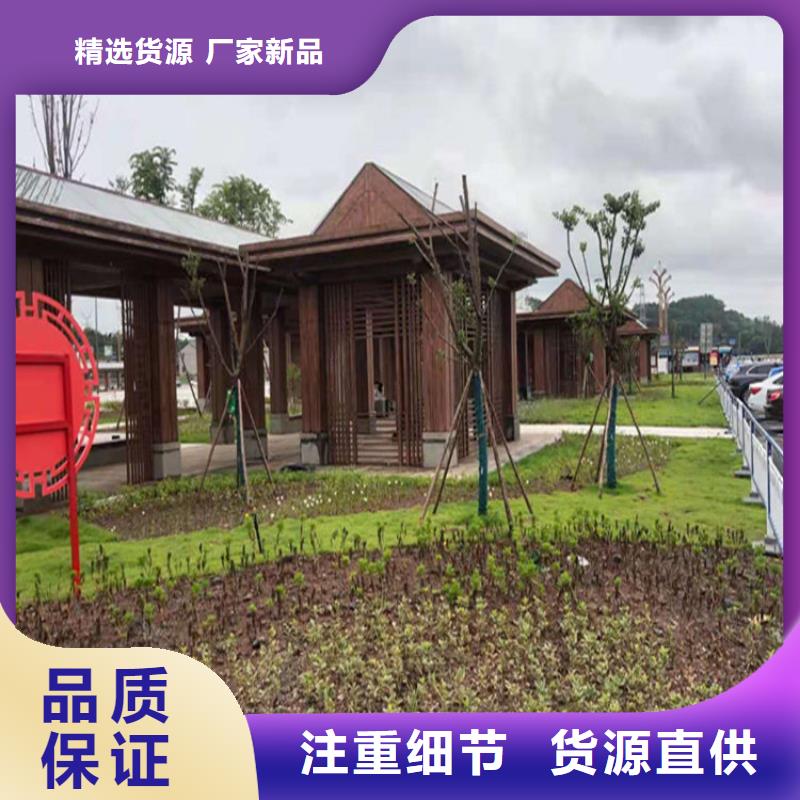 源头工厂镀锌管木纹漆批发价