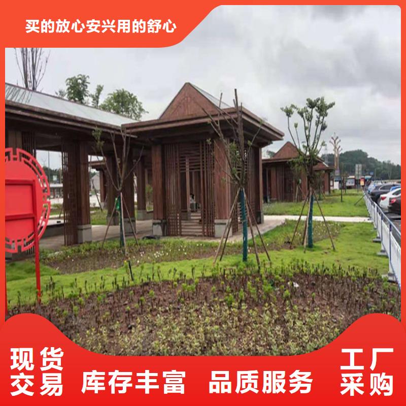 仿木纹漆雅晶石厂家供应商