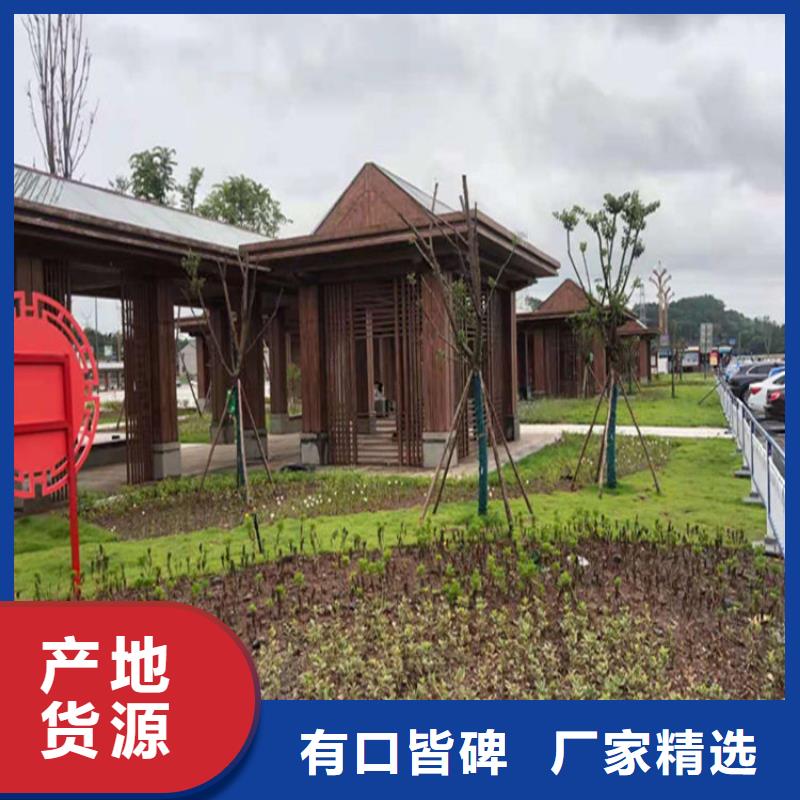 凉亭木纹漆出厂价格