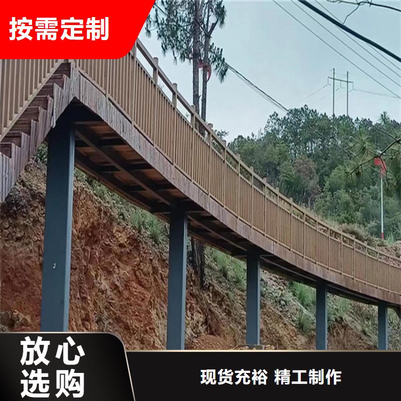 不锈钢木纹漆批发价
