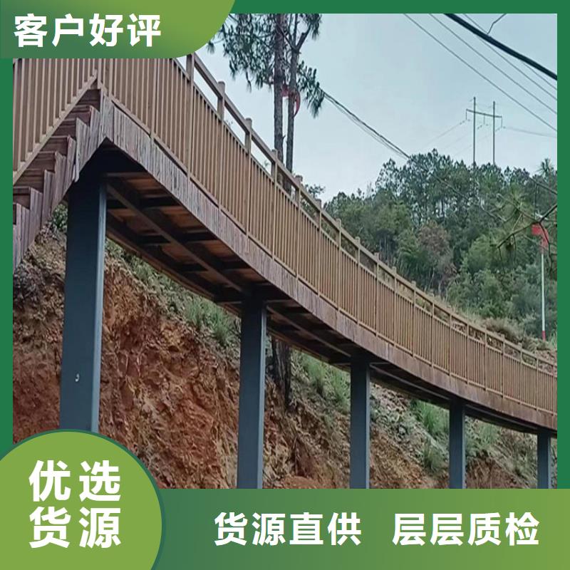 镀锌管木纹漆本地厂家