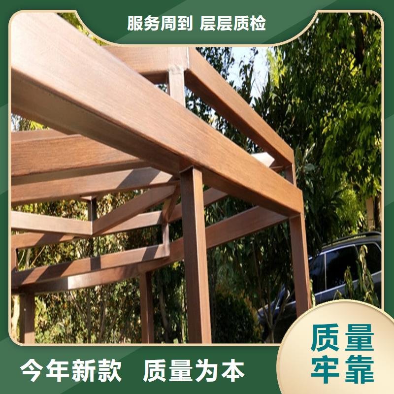 仿木纹漆,灰泥涂料按需定制