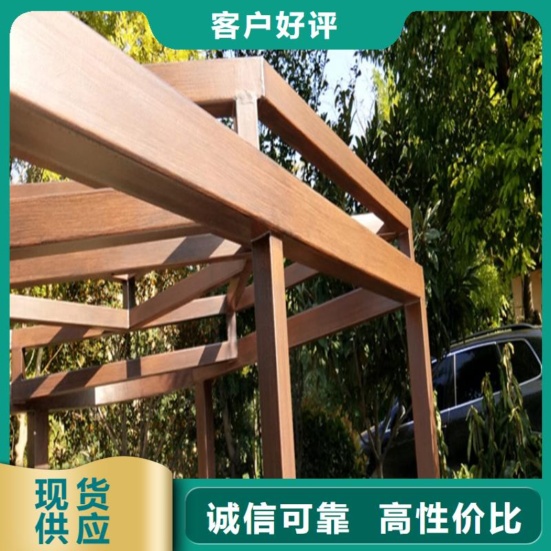 仿木纹漆【凉亭木纹漆】经销商