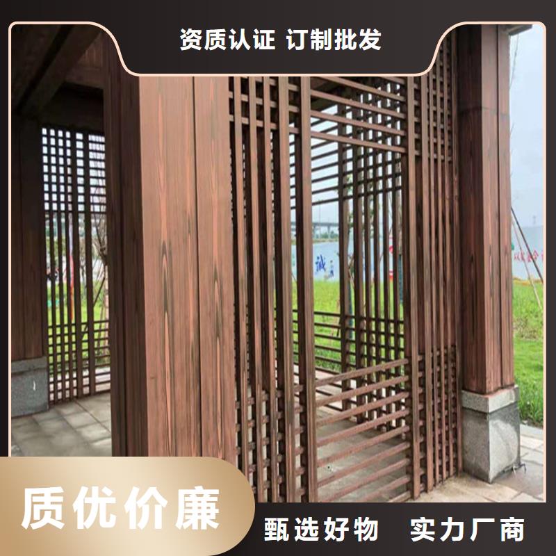 仿木纹漆批发价