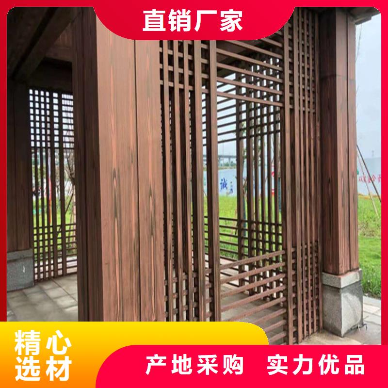 仿木纹漆,灰泥涂料按需定制