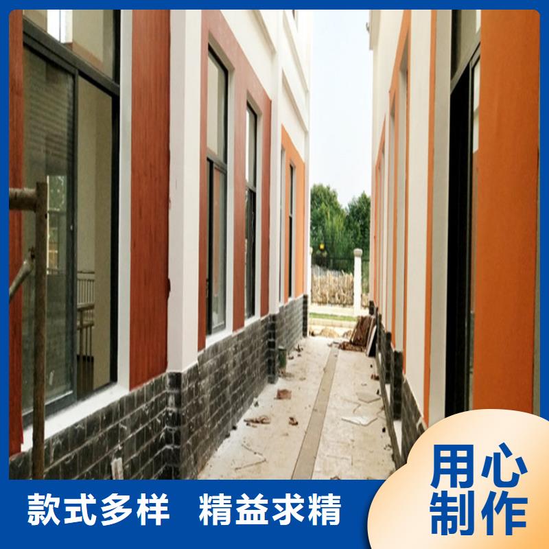 外墙木纹漆厂家现货