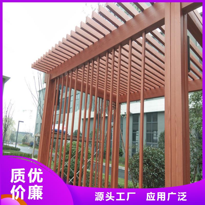 仿木纹漆,外墙灰泥匠心品质