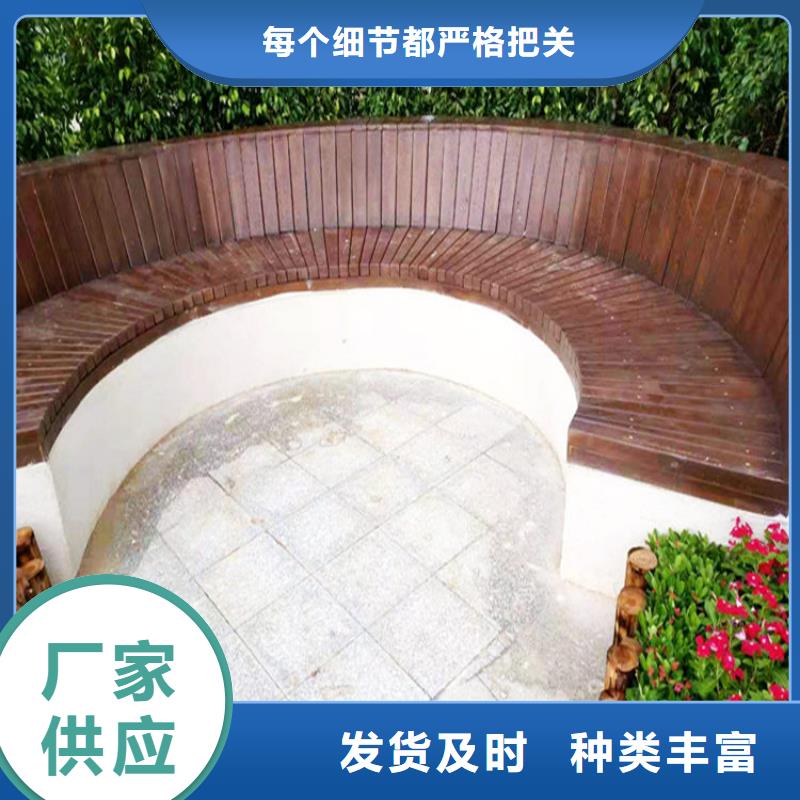 外墙木纹漆厂家现货