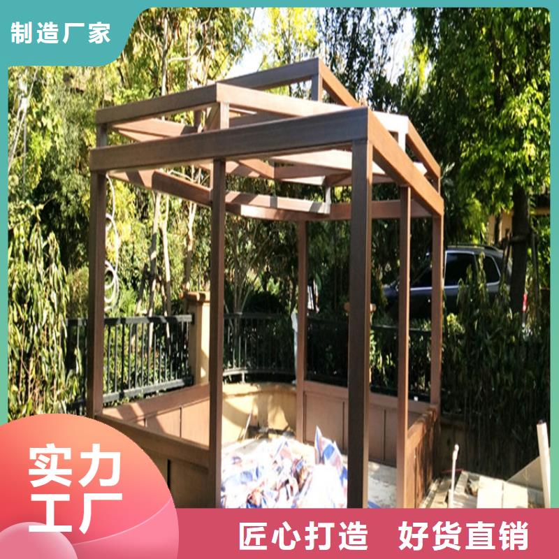 廊架木纹漆一公斤价格