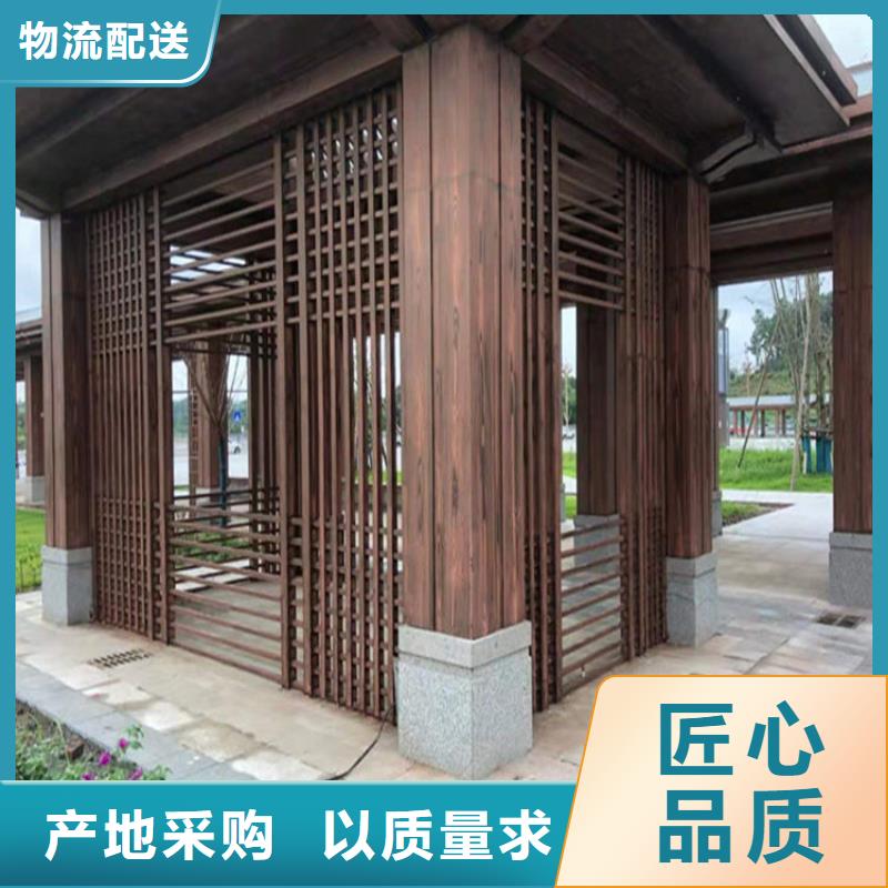 护栏木纹漆施工团队