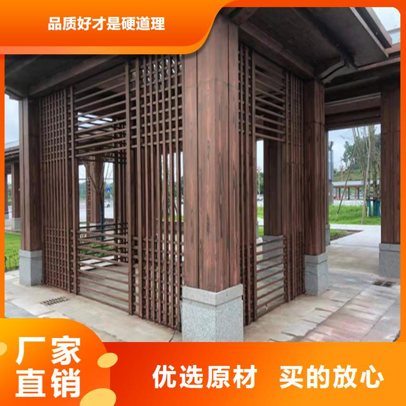 木纹漆包工包料价格