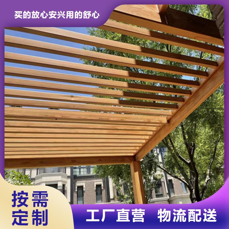 施工厂家栈道护栏木纹漆