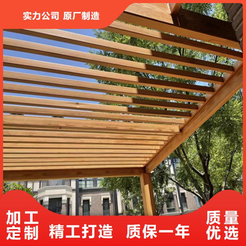 凉亭木纹漆出厂价格
