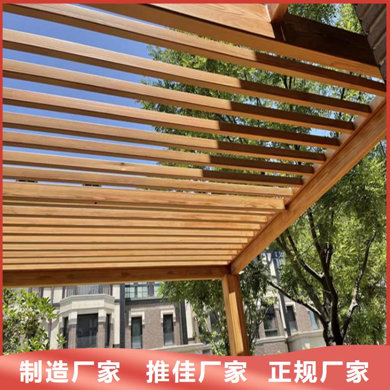 仿木纹漆包工包料价格