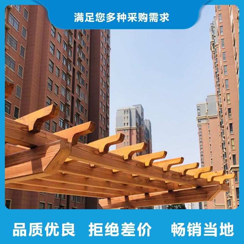 外墙木纹漆厂家现货