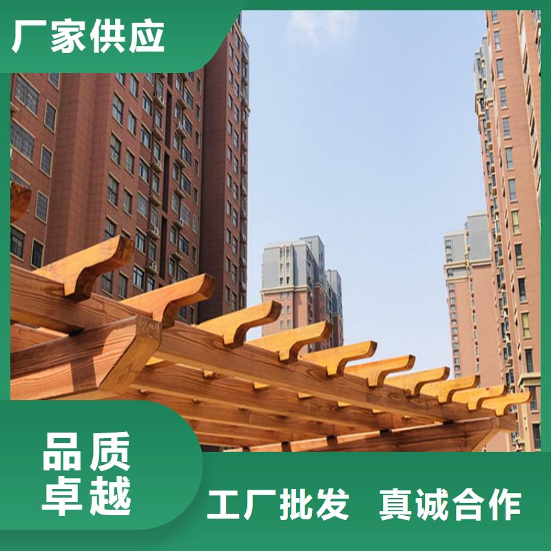 护栏木纹漆厂家现货