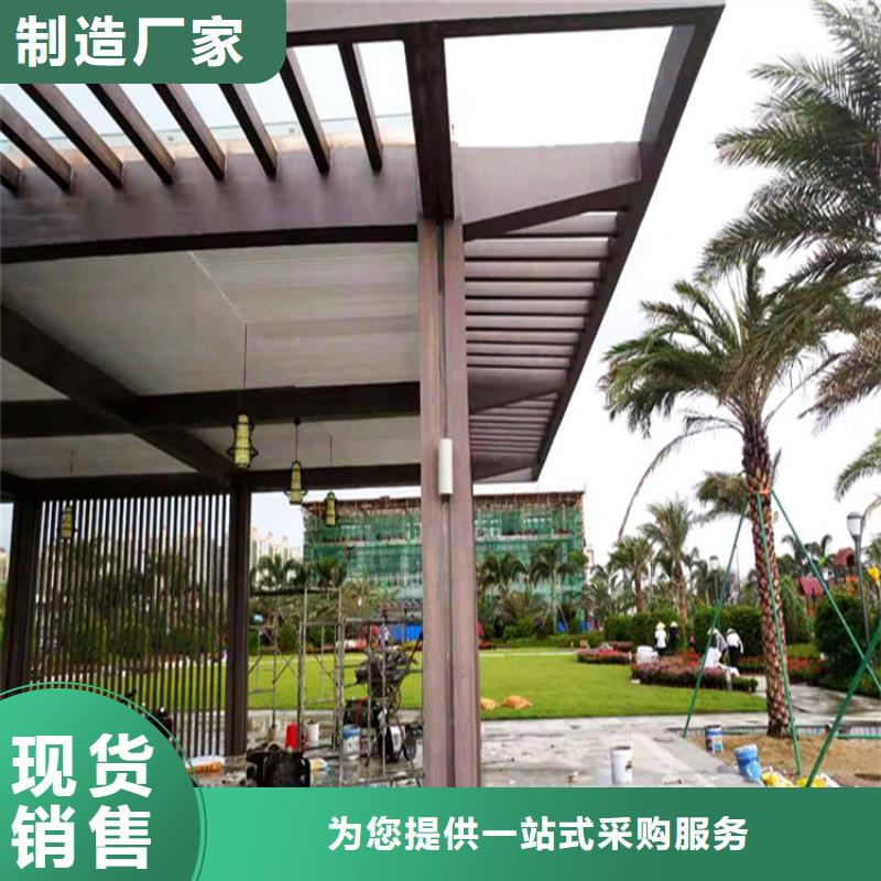 仿木纹漆灰泥厂家直销好厂家有担当
