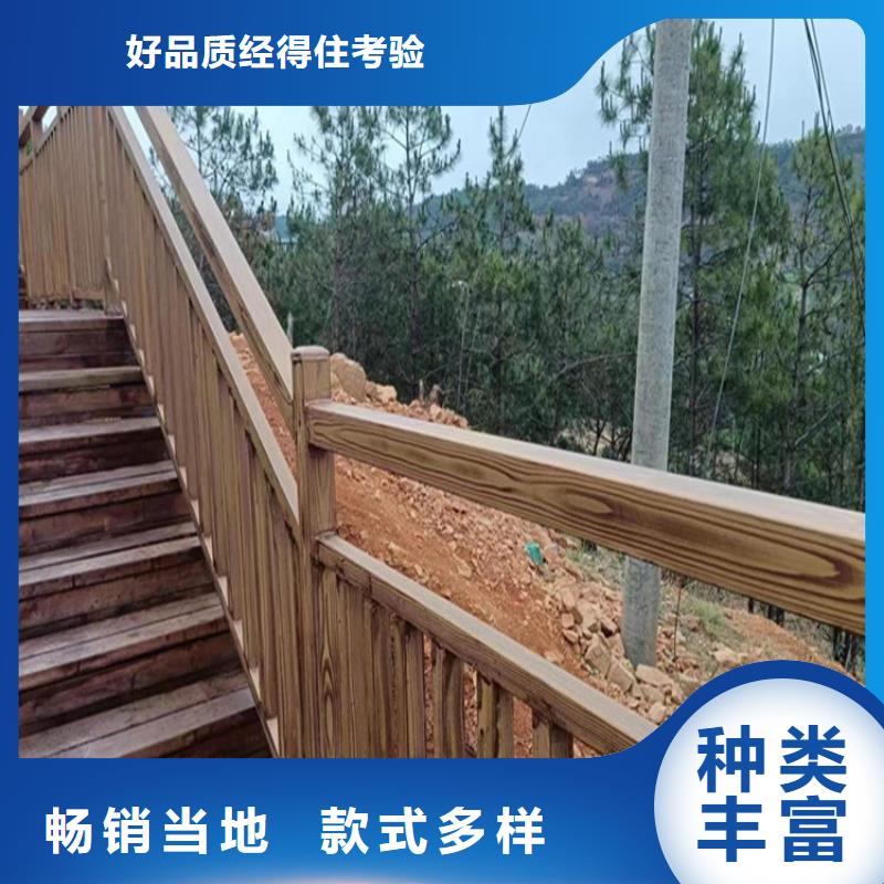 内墙木纹漆工具