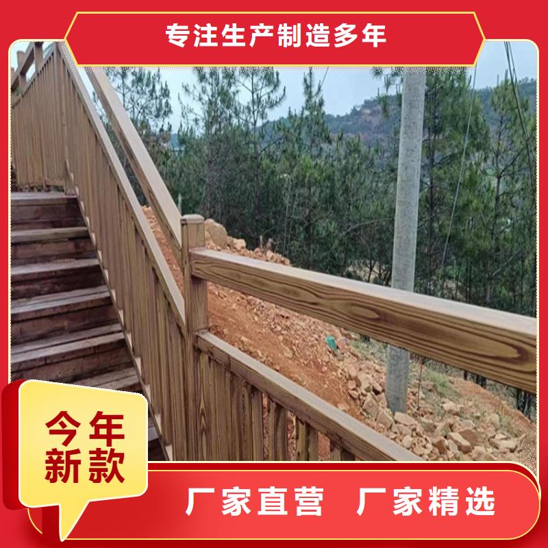 不锈钢木纹漆施工工艺