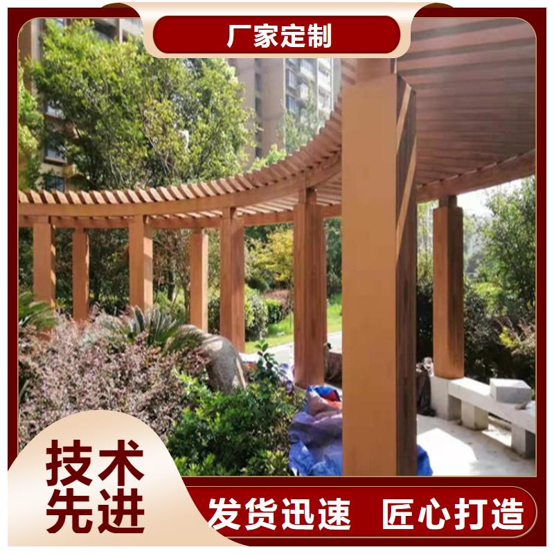 仿木纹漆雅晶石厂家好品质经得住考验