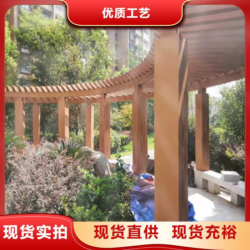 仿木纹漆微水泥厂商实时报价