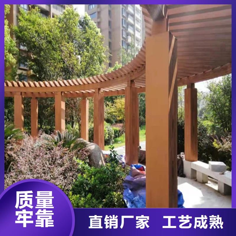仿木纹漆灰泥涂料批发精选优质材料
