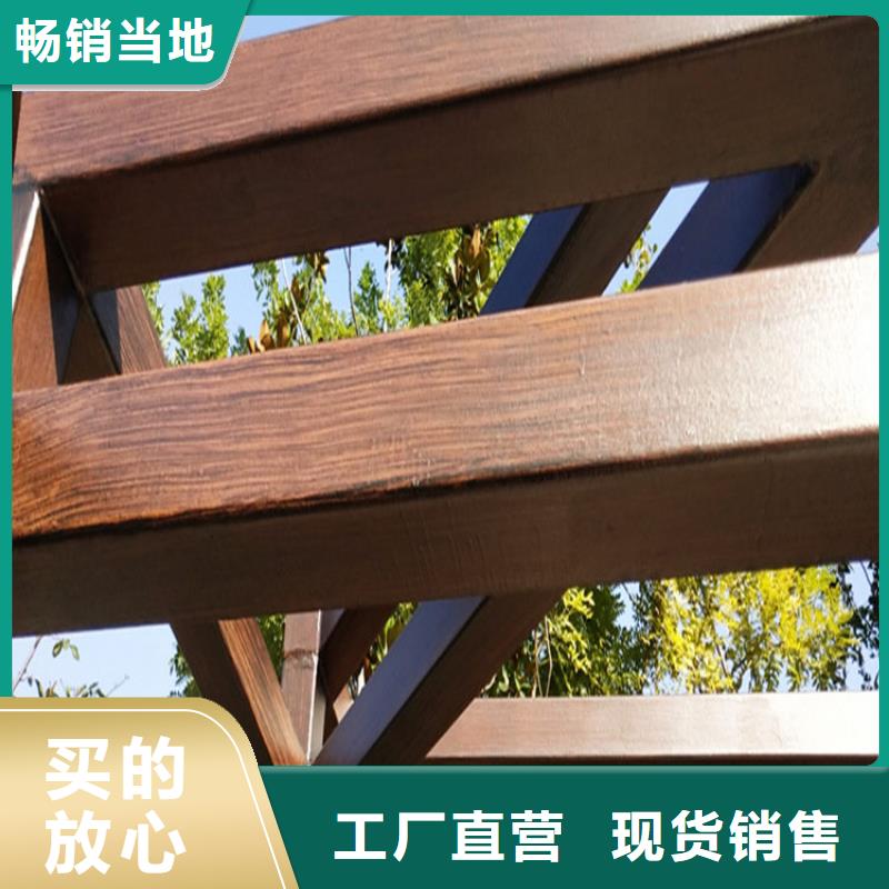 仿木纹漆信誉有保证