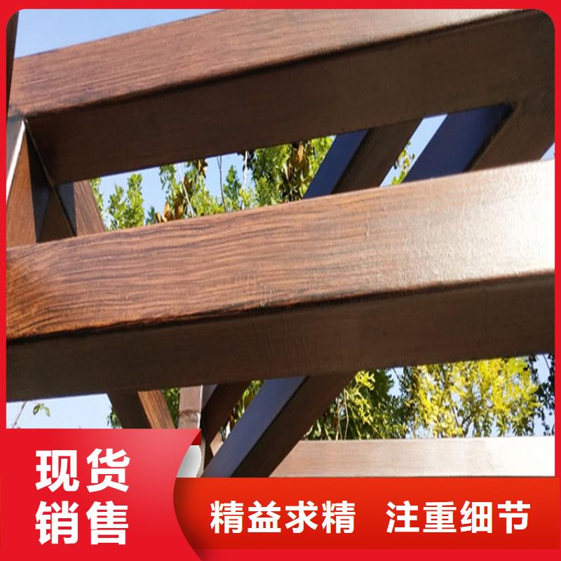 仿木纹漆包工包料价格