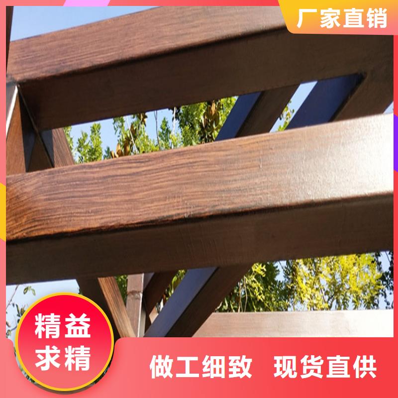 仿木纹漆水泥漆厂商源头厂家直销