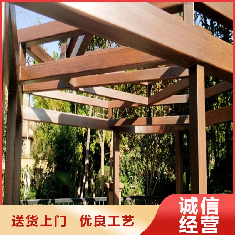 镀锌管木纹漆施工价格