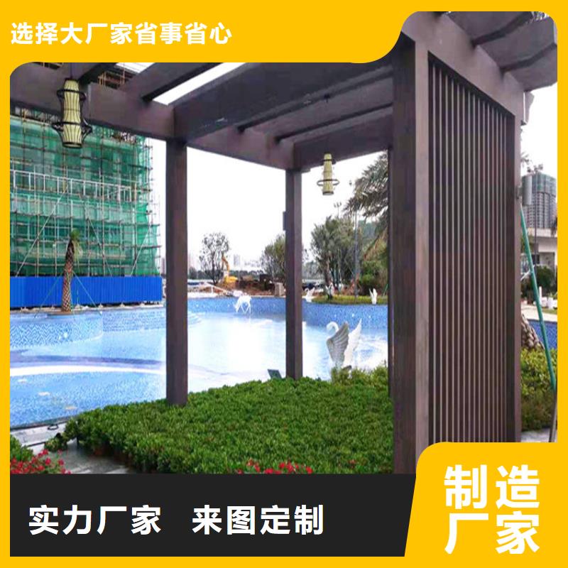 木纹漆厂商