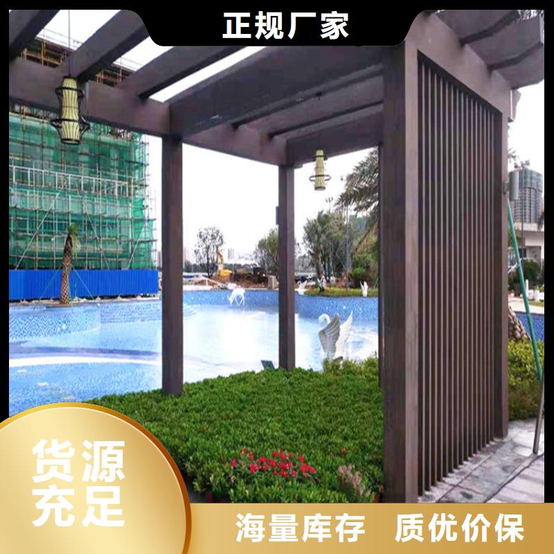 仿木纹漆木纹漆质量上乘