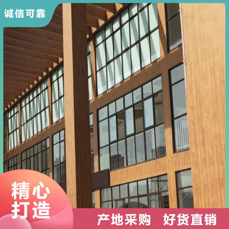 木纹漆厂商